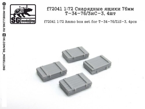   76 T-34-76/-3, 4