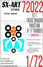   FC-1 Fierce Dragon / Pakistani JF-17 Thunder (Trumpeter)