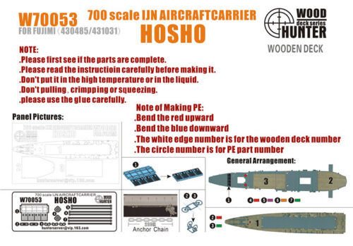 IJN Aircraft Carrier HOSHO