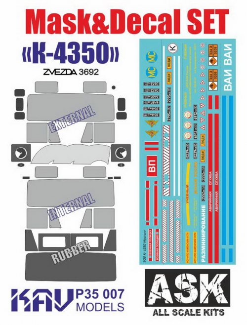 -4350 SET (  )