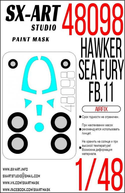   Hawker Sea Fury FB.11 (Airfix)