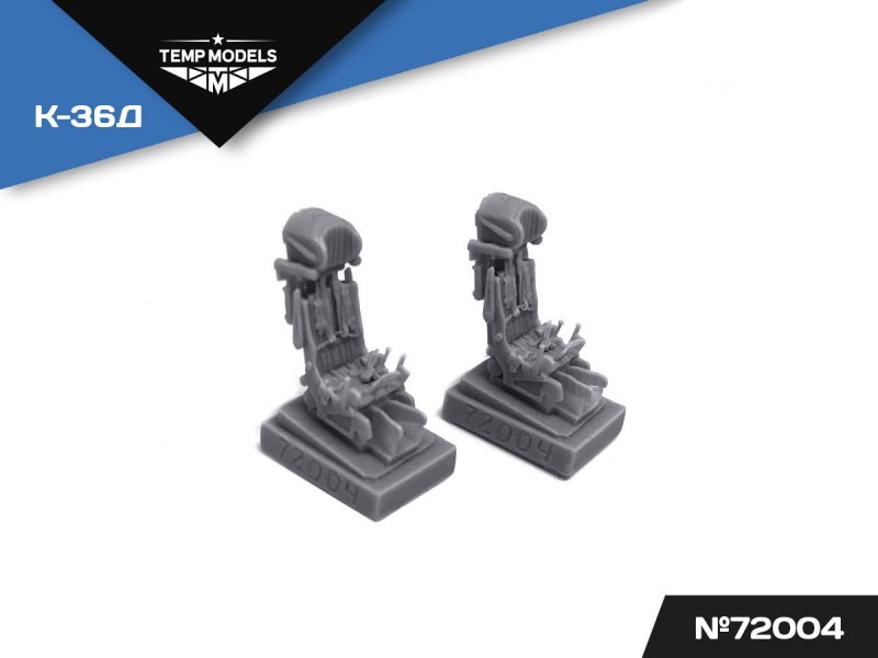 D temp. Çinko kornisin айзерб. Датчик температуры двигателя 52мм. Q temp временный цемент. Диски stecter.