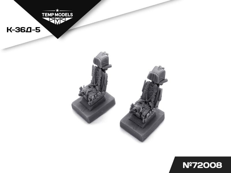 Tempmodels. Темп моделс су 24. Tempmodels. Катапультное кресло к-36 в 1/72. Катапультное кресло к-36д-5 1/72 72053.