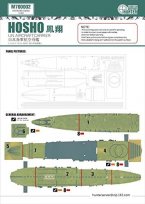 Imperial Japanese Naval Aircraft Carrier HOSHO