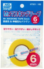   Mr.Masking Tape 6mm