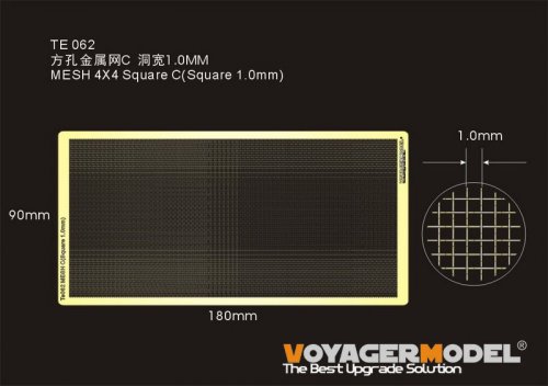 MESH 4X4 Square C