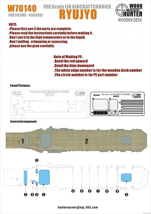 IJN Aircraftcarrier Ryujyo Wooden Deck (For Fujimi 430898?