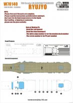 IJN Aircraftcarrier Ryujyo Wooden Deck (For Fujimi 430898?