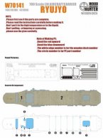 IJN Aircraftcarrier Ryujyo Wooden Deck (For Fujimi 431000?