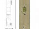    SCALE IJN KAGA (FOR FUJIMI 431253) (Wood Hunter)