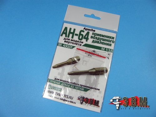   AH-64 135