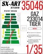   GAZ TIGER (Meng)