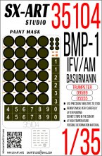   BMP-1 IFV / AM Basurmanin (Trumpeter 05555/09572)