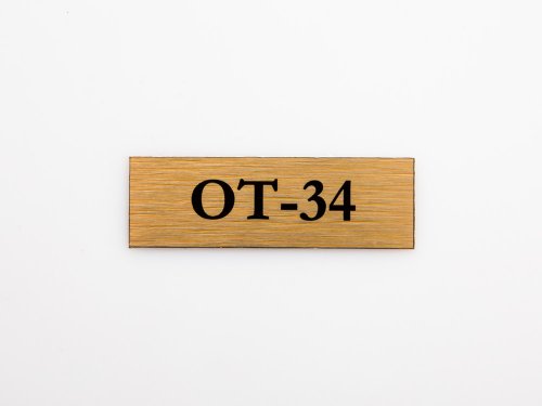    -34