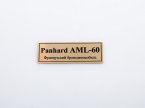 Panhard AML-60  