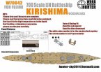 WWII IJN Battleship Kirishima (for Fujimi 42021)