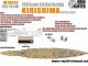    WWII IJN Battleship Kirishima (for Fujimi 42021) (Wood Hunter)