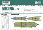 Mikuma IJN Heavy Cruiser (For Tamiya 31342)