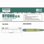 IJN Aircraft Carrier Ryuho (For Fujimi 431086)