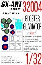   Gloster Gladiator (ICM)