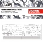 Italan Heavy Cruiser Fiume (for Trumpeter 05348)