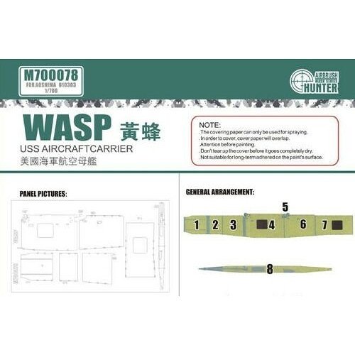 USS Aircraft Carrier Wasp (For Aoshima 010303)