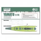 IJN Battleship YAMATO (FOR FUJIMI 42135)