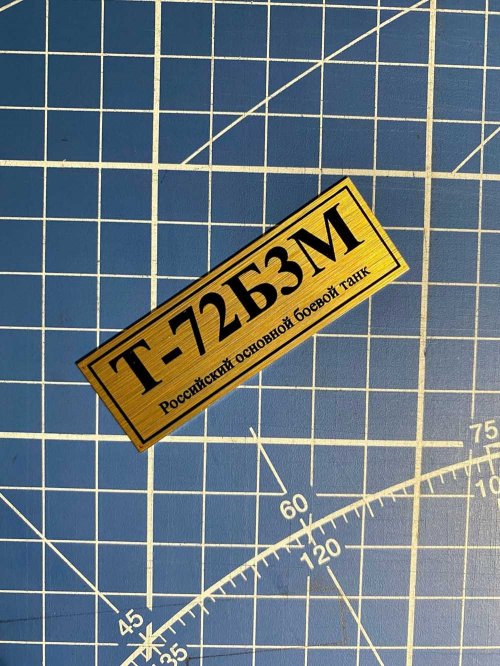 -723    
