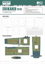 IJN Aircraftcarrier Zuikaku (For Fujimi 60004)