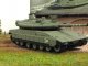     . ,  4   MERKAVA Mk IV (RI)