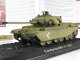    Centurion Mk. V - 1961,    .   5 (RI)