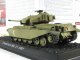    Centurion Mk. V - 1961,    .   5 (RI)