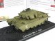    Centurion Mk. V - 1961,    .   5 (RI)