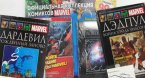  .  ,   Marvel.     24