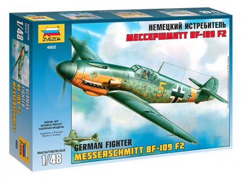    BF-109 F2  ,   .