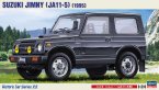 1995 Suzuki Jimny (JA11-5)