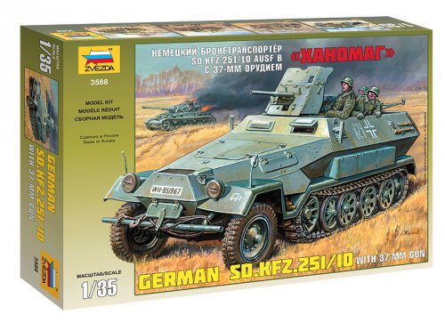   Sd.Kfz.251/10 AUSF B  37-  