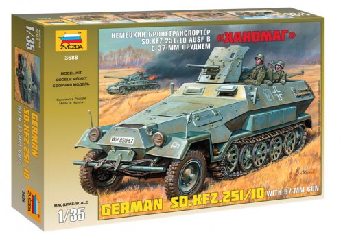   Sd.Kfz.251/10 AUSF B  37-    ,   .