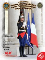 French Republican Guard Cavalry Regiment Corporal