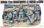 German 12 CM Granatwerfer 42 Mortar w/ Crew