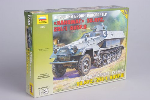   "" Sd.Kfz 251/1 AUSF.B