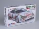    Castrol Toyota Toms Supra (Tamiya)