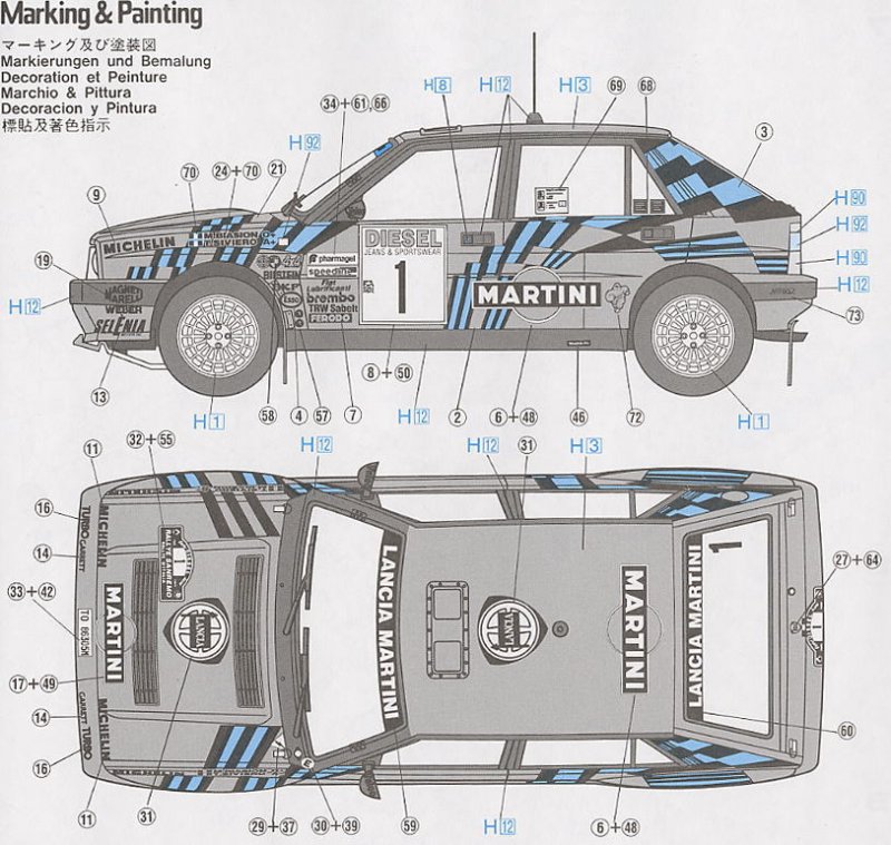 Чертеж lancia delta integrale