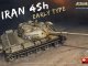    Tiran 4 Dh early type interior kit (MiniArt)