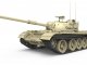    Tiran 4 Dh early type interior kit (MiniArt)