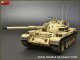    Tiran 4 Dh early type interior kit (MiniArt)