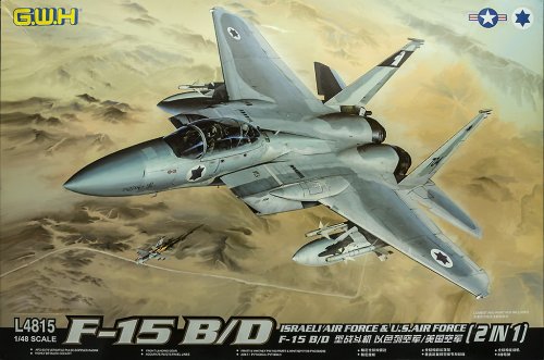  F-15 B/D israeli/u.s. air force (2 in 1)