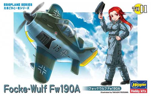  EGG PLANE FOCKE-WULF Fw190A