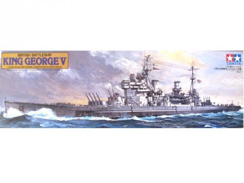 King George V