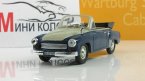 Wartburg 311 Cabrio     25 (  )